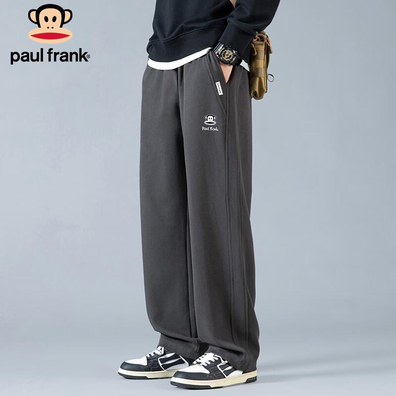 paul frank Men's Heavyweight Loose Fit Wide-Leg Sweatpants
