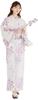 (Dita) Women's Yukata 5-Piece Set: Heiko Obi (Sash), Purple, Pink, White, Watercolor, Transparent Floral Pattern, Elegant, Easy To Wear by One Person