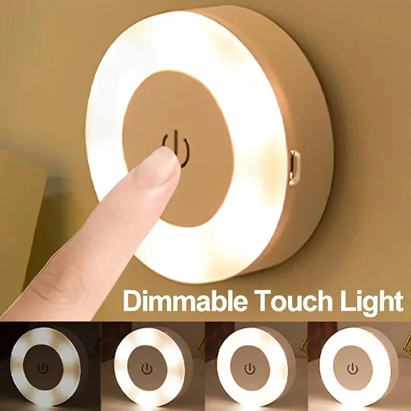 LED Night Lights 3 Modes Dimming Round Sensor Lamps USB Charged Magnetic Wall Light for Kitchen Bedroom Wardrobe Closet Lighting