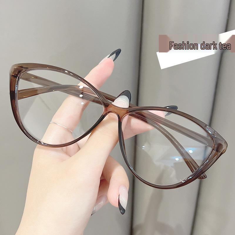 

Women s Cat-Eye Anti-Blue Light Butterfly Glasses - Unisex Triangular Frames