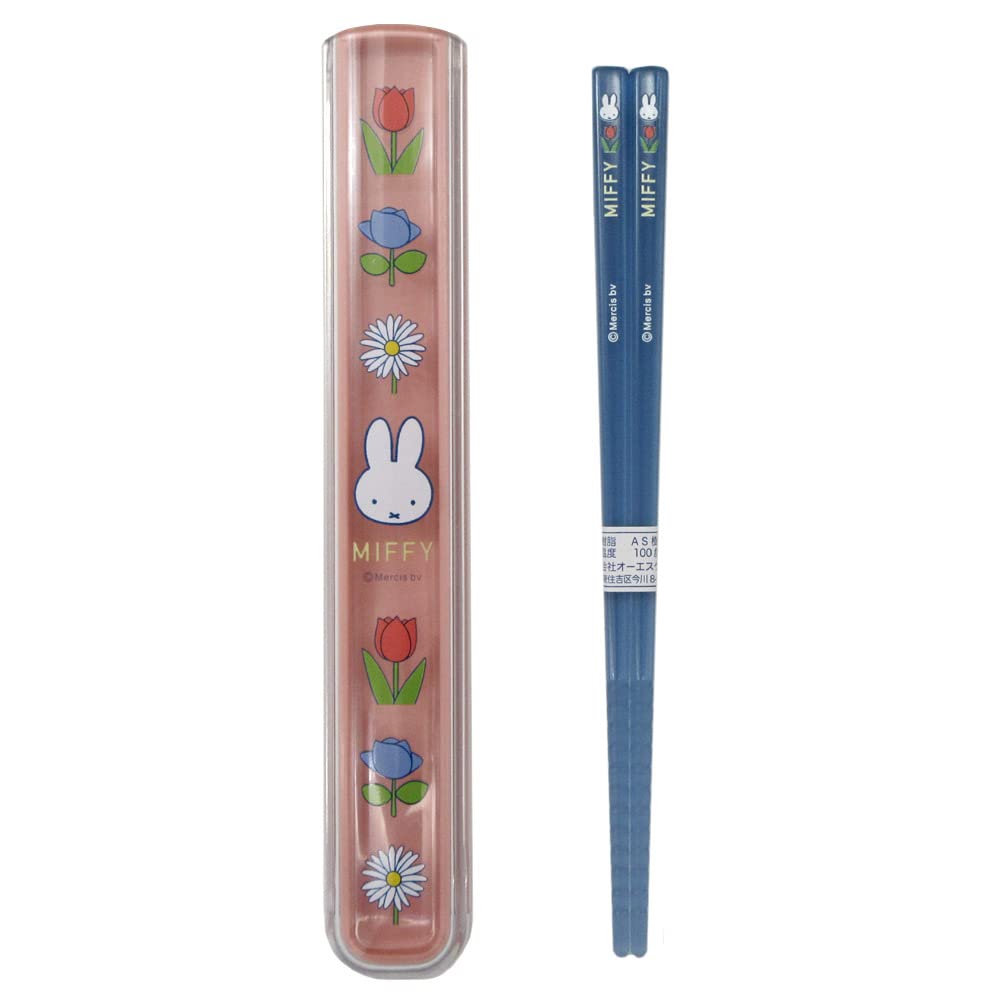 Square Miffy Antibacterial Dishwasher Safe Chopsticks Bento Chopstick Portable 049302 & Case, 165mm, Pink, Box, Case, Chopsticks,