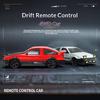 Hongxing Car Model 1:24 Toy Children Rc Remote Control Drift Car Remote Control Toy Car Children'S Festival Gift Toy