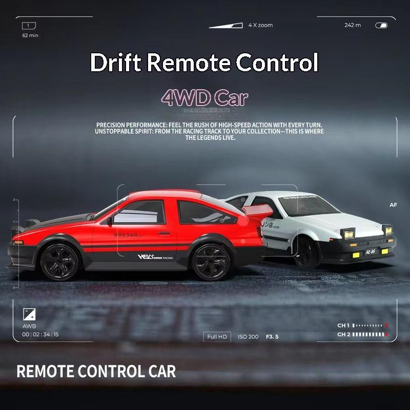 Hongxing Car Model 1:24 Toy Children Rc Remote Control Drift Car Remote Control Toy Car Children'S Festival Gift Toy