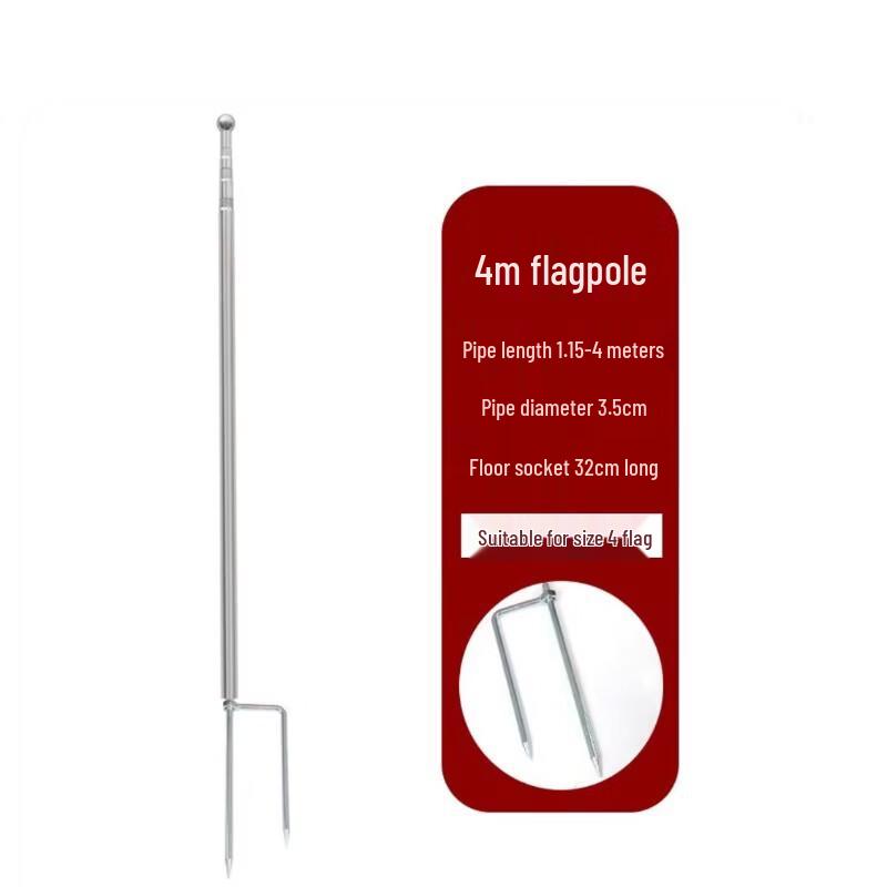 Eagle Armor Stainless Steel Telescopic Outdoor Ground Flagpole