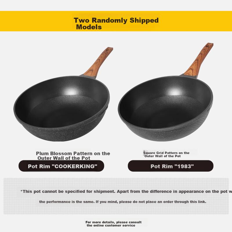 COOKER KING Non-Stick Wok, Durable, Low Smoke, Less Oil, Versatile Flat-Bottom Frying Pan, 30cm, Compatible with Induction Cookers, B50168