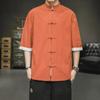 Men's Retro Chinese Style Cotton Linen Shirt, Three-Quarter Sleeve Tang Suit Hanfu