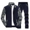 Tracksuit Stylish and Sportswear for Fall and Long Plus and NY M [ETSP] Men's Set, Loungewear, Loungewear, Winter, Zip-Up, Sleeve, Fleece-Lined,