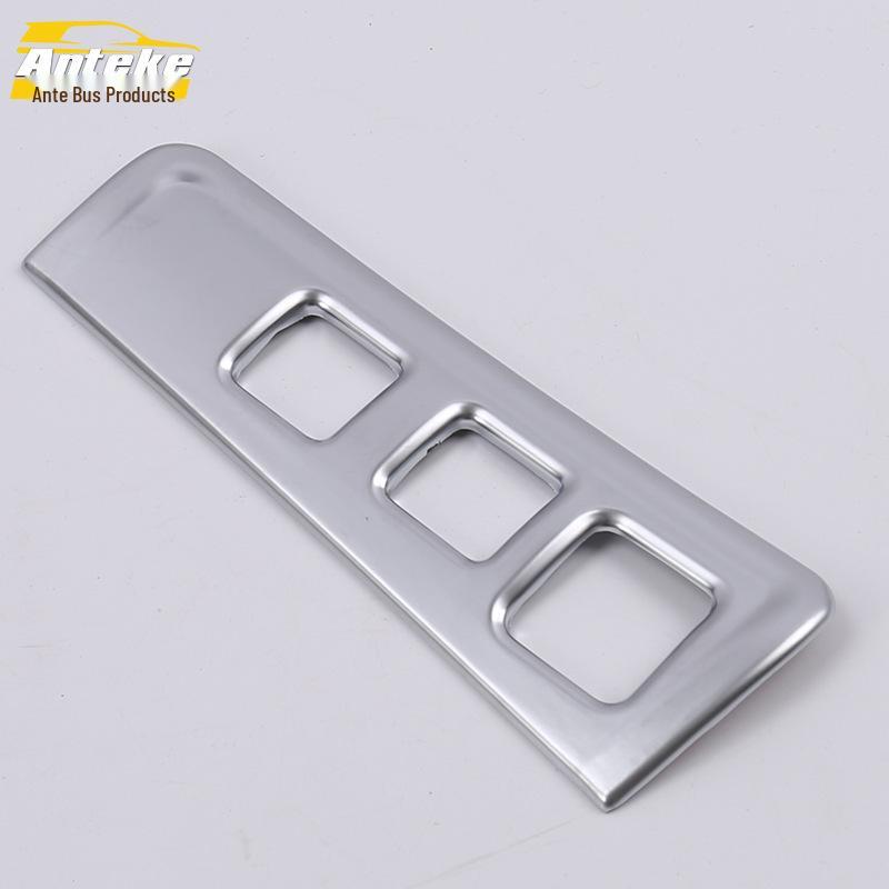 16 XT5 Left Center Console Headlight Control Decoration Frame - Electroplated Car Accessory
