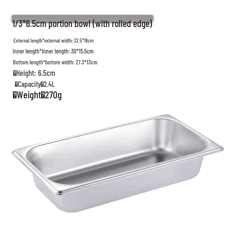 

MOLUONA Stainless Steel Food Pan