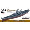 Doyusha 1/700 Amazing! Ship plastic model No.21 american navy battleship missouri BB-63 Color-coded plastic model