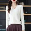 Autumn New Long Sleeve Casual Knitted Base Sweater Women Winter Solid Elegant V-neck Pullover Women Sweaters Slim Fit Fashion Office Lady Jumper 25033