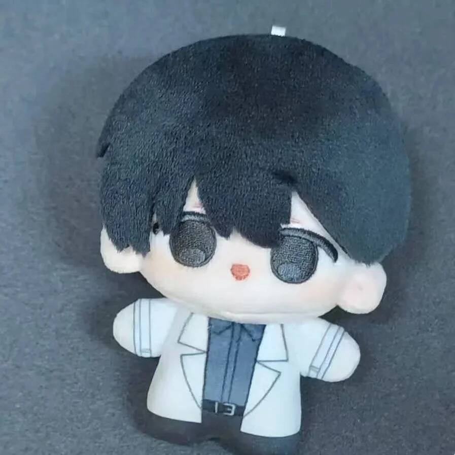 10cm Allwissender Leser's Blickwinkel Spielzeug Plüsch Anime Cartoon Plüschtier Puppe Peripherie Figur Schlüsselanhänger Anhänger Zubehör 10cm