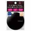 Lasting Face Powder WP 01 Natural Beige 5.5g