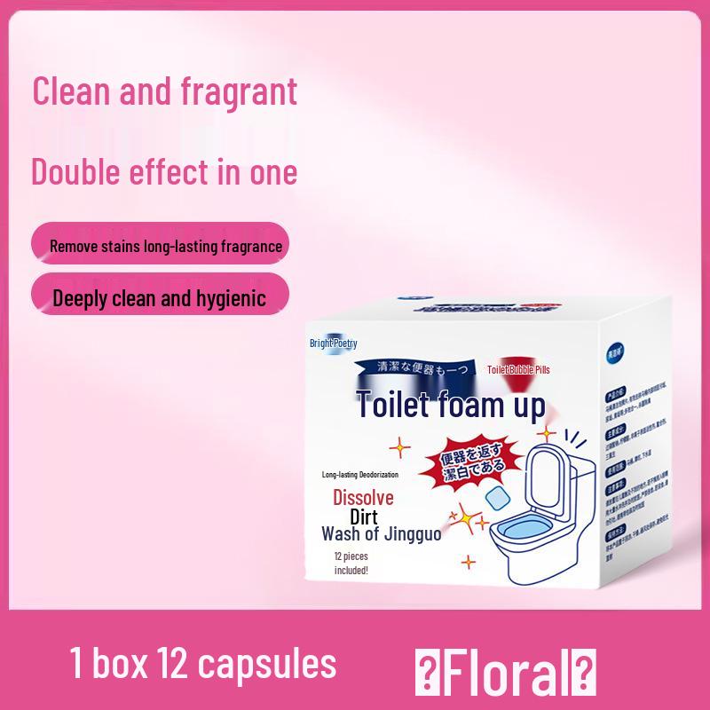 

Шипучие таблетки для дезодорации и удаления накипи в туалете - Средство для удаления пятен от мочи и желтизны со свежим ароматом, 12 штук