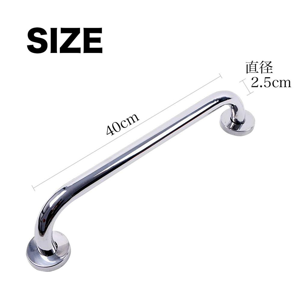 Felimore Bathtub Grab Bars, Handles, Bathroom Toilet, Elderly, Child, Caregiving Aid, Set of 2