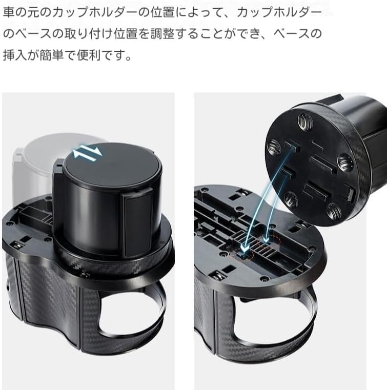 Compact Car Drink Round Cup Adjustable Double Car Accessories 2-in-1 Holder, Holder, Multifunctional, Two-Cup Stand, Base, Drink-In, (Gold)