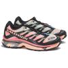 SALOMON XT-4 OG Aurora Borealis Pack - Prairie Sunset Unisex Sneakers Pink Black Sugar-Coral L47442200