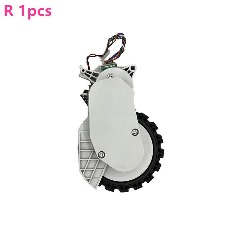 Левое+правое колеса Dreame bot L10s L10 Ultra L10s Ultra W10S Pro для xiaomi B116 B101CN C102CN S10+ B108CN x20+ робот-пылесос