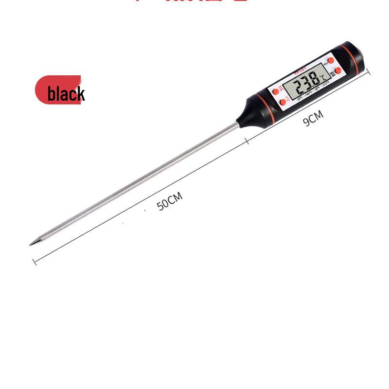 CHTKCYY Food Grade High Precision Thermometer (CN version) 50cm
