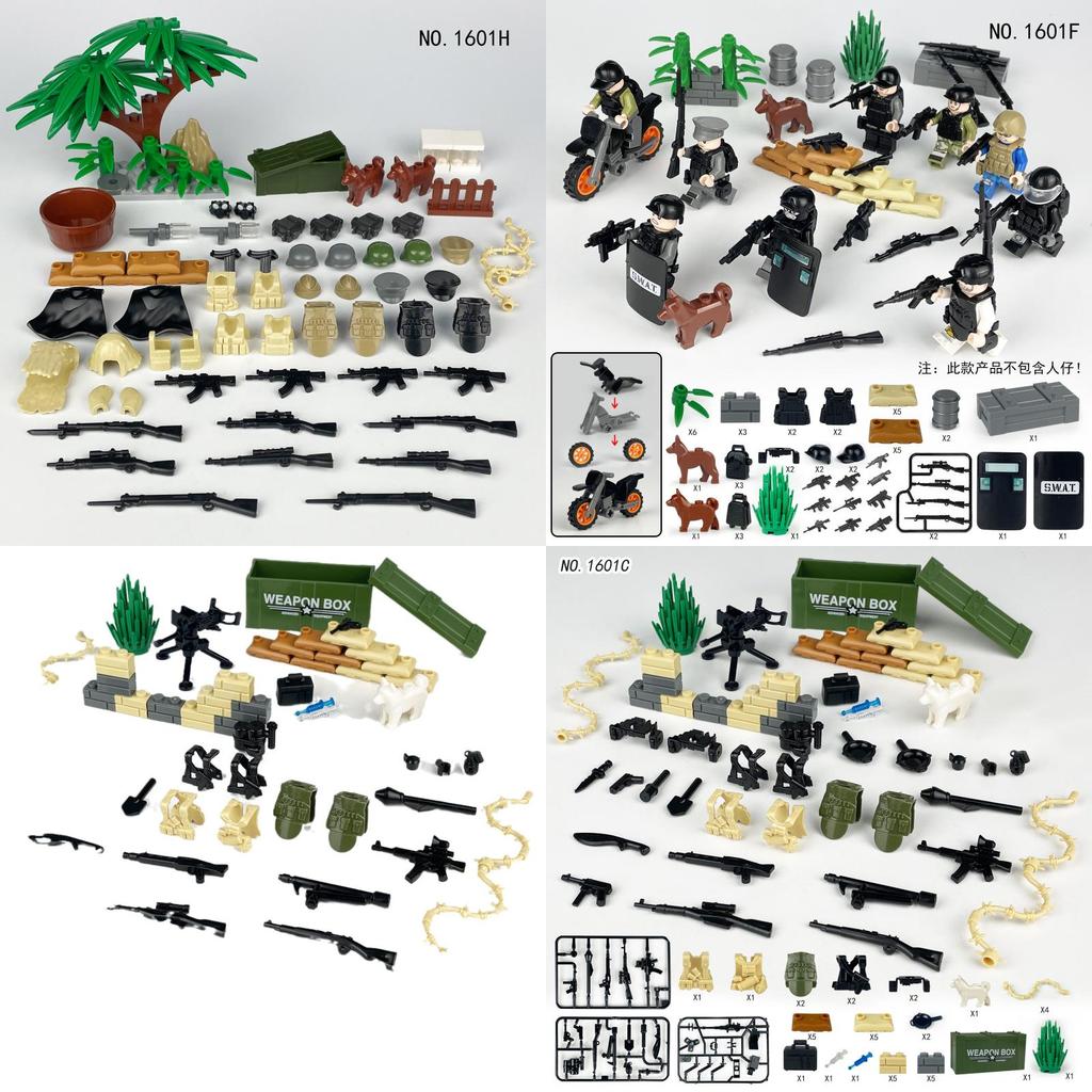 Small Military Weapon Accessories Kit With Plastic Bricks For Diy Construction Enthusiasts
