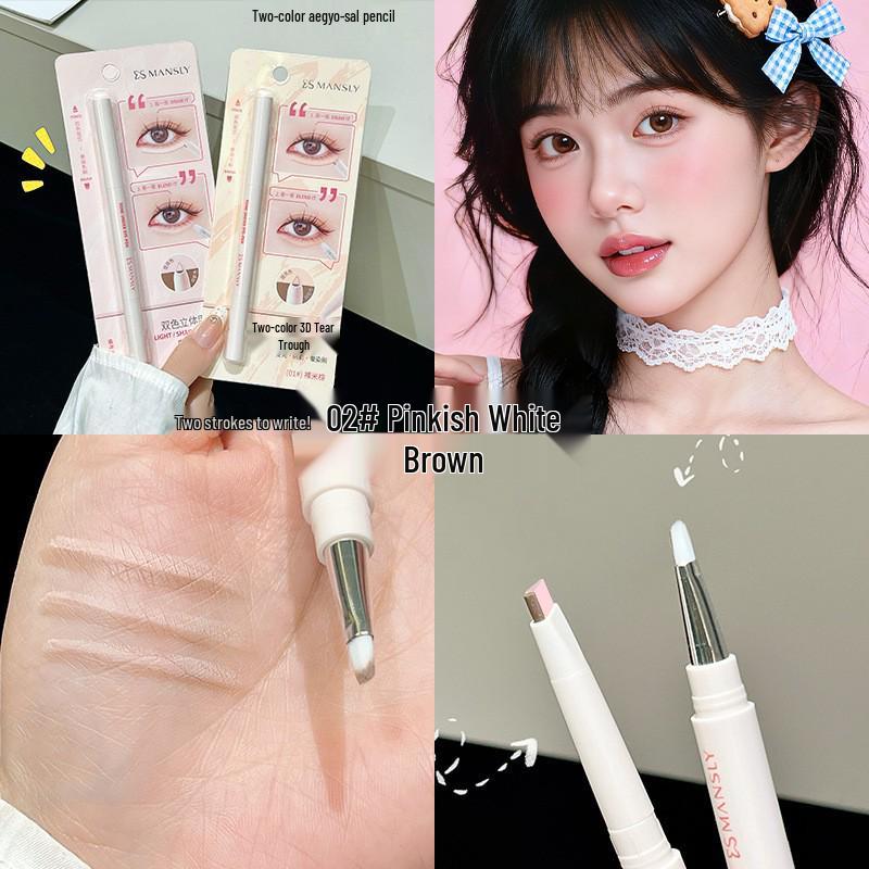 Manshili Two-Tone 3D Tear Trough Highlighter Shadow for Beginners - Natural Makeup for Women