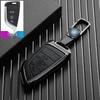 BMW Car Key Case for 7 Series, 5 Series, 3 Series, X1, X2, X3, X5, X6, and 530Li.