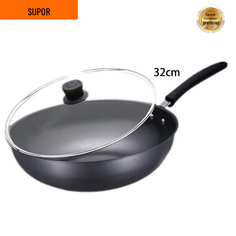 Supor 32cm Uncoated Fine Iron Wok 32cm