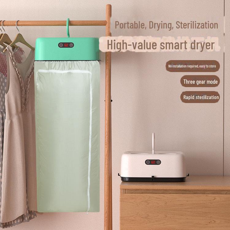 

Компактная складная воздушная сушилка для детской одежды - портативная дезинфицирующая сушилка для общежитий и путешествий белый