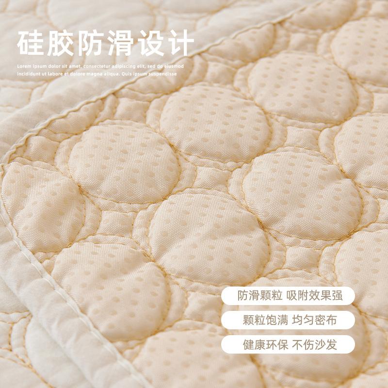 Cotton Sofa Cushion, Universal Fabric For All Seasons, Non-Slip And Simple Modern Seat Cushion, Straight Row Sofa Cover, Backrest Towel