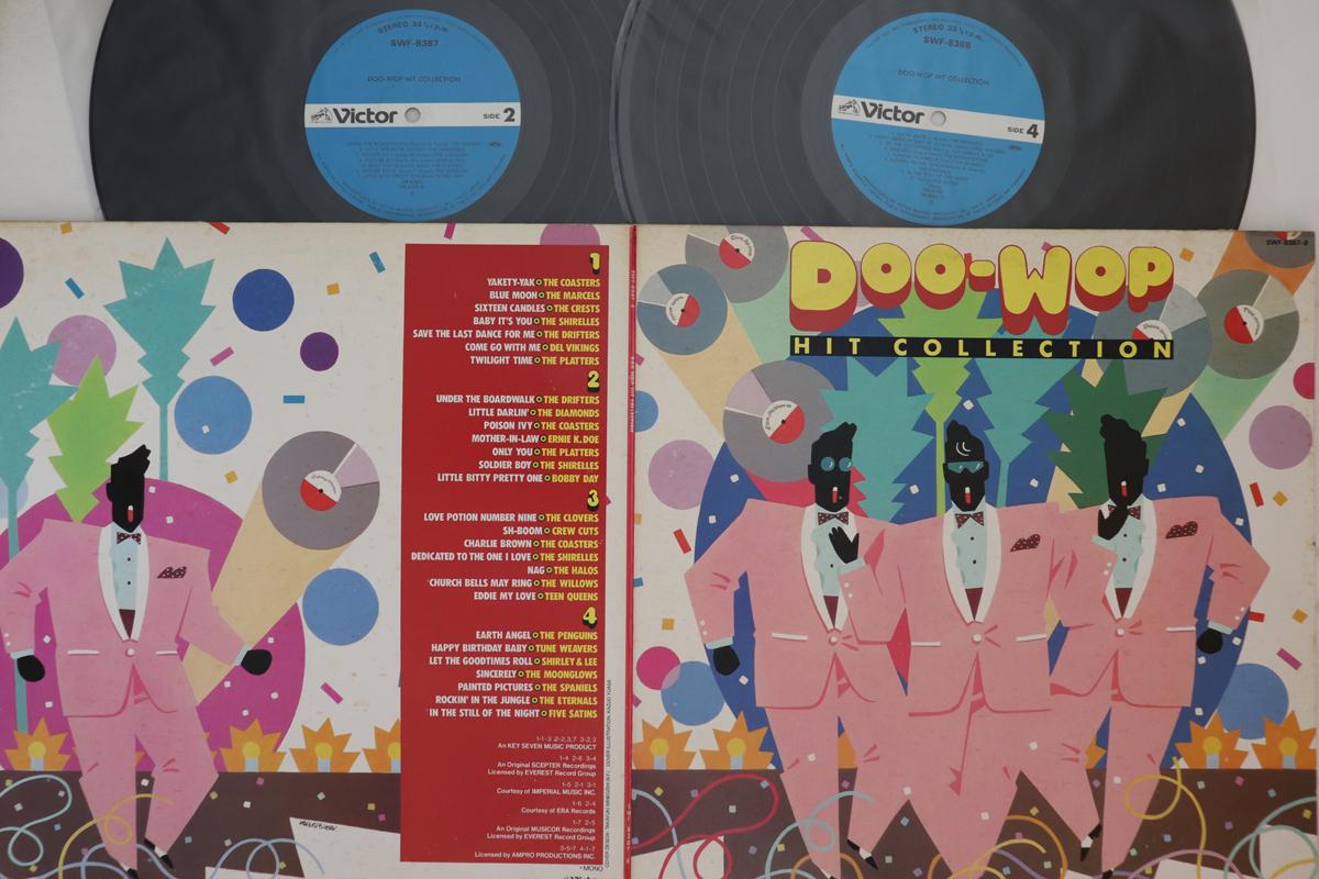 

LP Record VARIOUS - Doo-Wop Hit Collection SWF838788 VICTOR Japan Soul/Funk Used