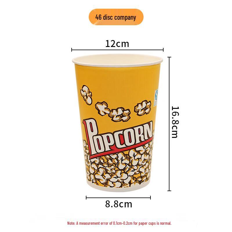 Disposable Cinema Popcorn Buckets