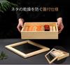 FOVNY Large Neta Acrylic with Available in Various for Sushi Home and Commercial Use 39L x 29W x 10H Box/Sushi Plate, Lid, Rectangular/Square, Sizes,