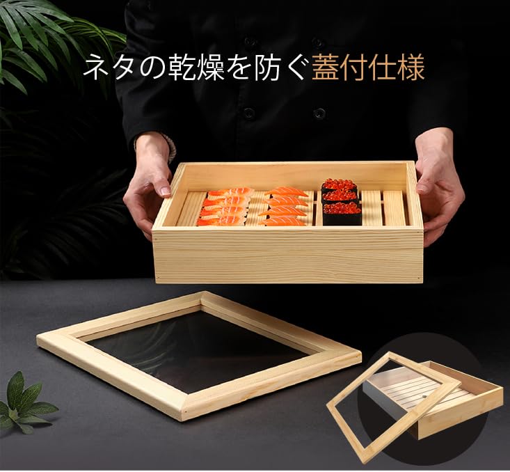 FOVNY Large Neta Acrylic with Available in Various for Sushi Home and Commercial Use 39L x 29W x 10H Box/Sushi Plate, Lid, Rectangular/Square, Sizes,