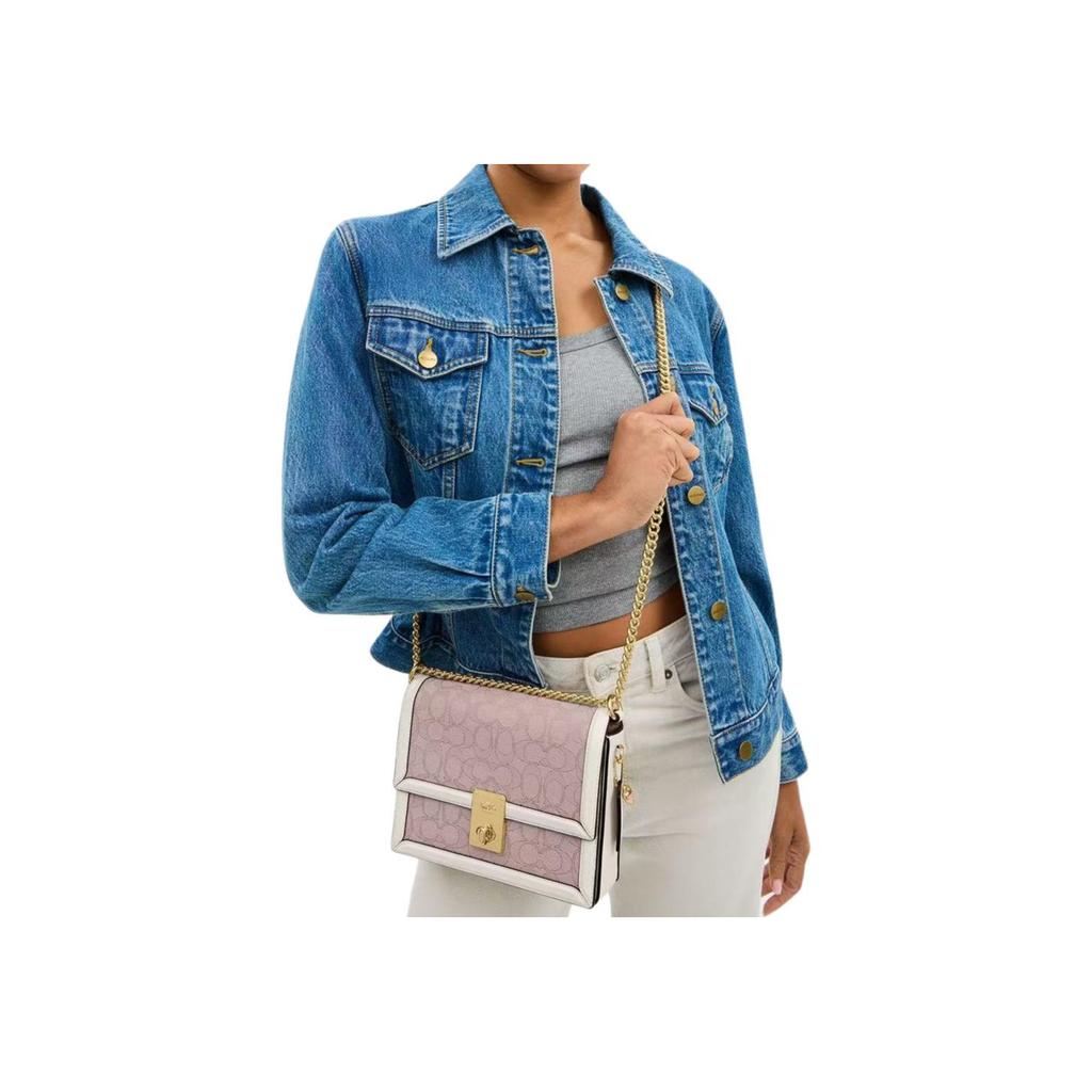 Coach Hutton 21 Metall-Hardware Kette Umhängetasche Leder und Stoff Crossbody Klein Damen Umhängetasche Weiß Lila CBS75-IMPIN