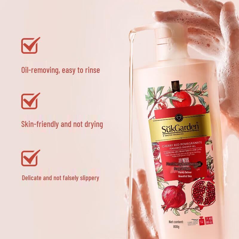 SukGarden First Cherry Red Pomegranate Fragrance Shower Gel