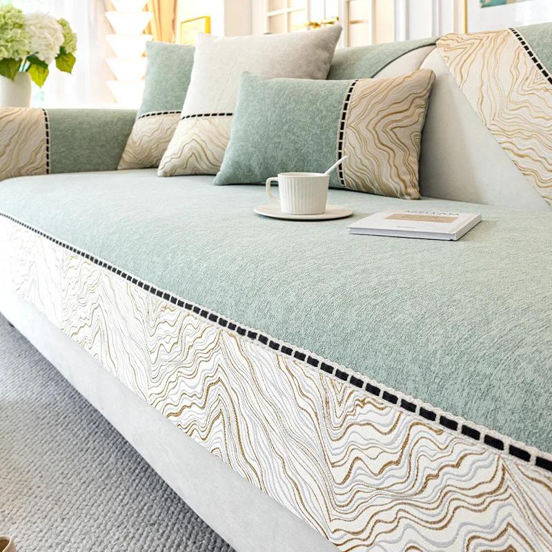 Chenille Splicing Pattern Edges Sofa Cover Solid Color Thicken Sofa Towel Anti-slip Couch Cushion for Living Room Four Seasons
