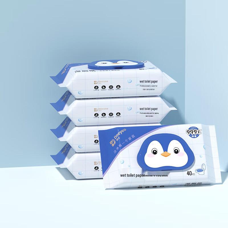 DeYou Antibacterial Wet Toilet Wipes