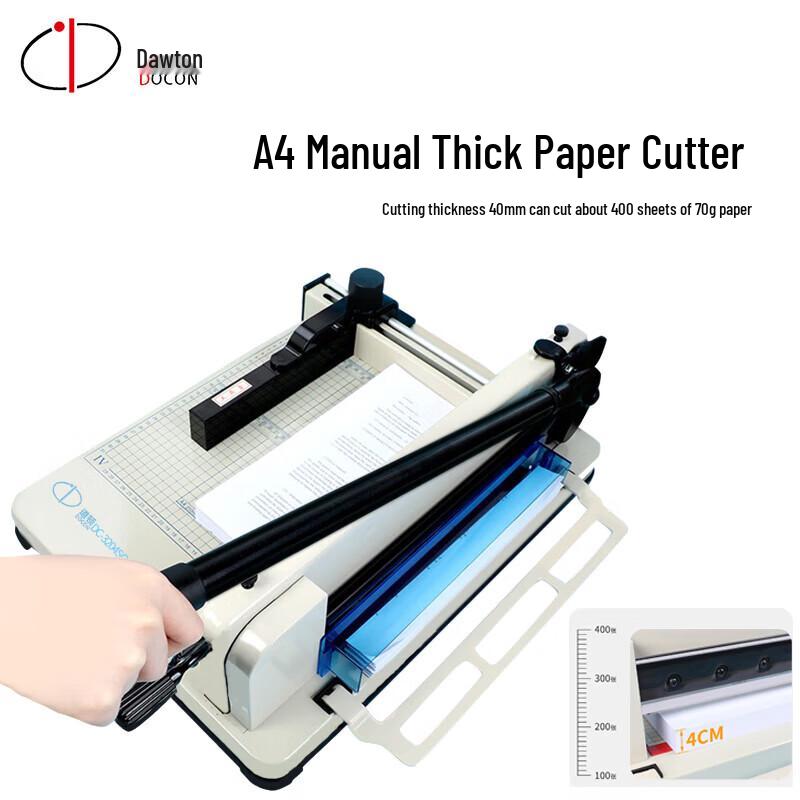 DOCON DC-3204SQ Heavy-Duty Manual A4 Desktop Paper Cutter