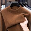 Men's Winter Thick Knit Sweater - Half-High Collar, Middle-Aged Dad Style, Warm & Loose Base Layer.