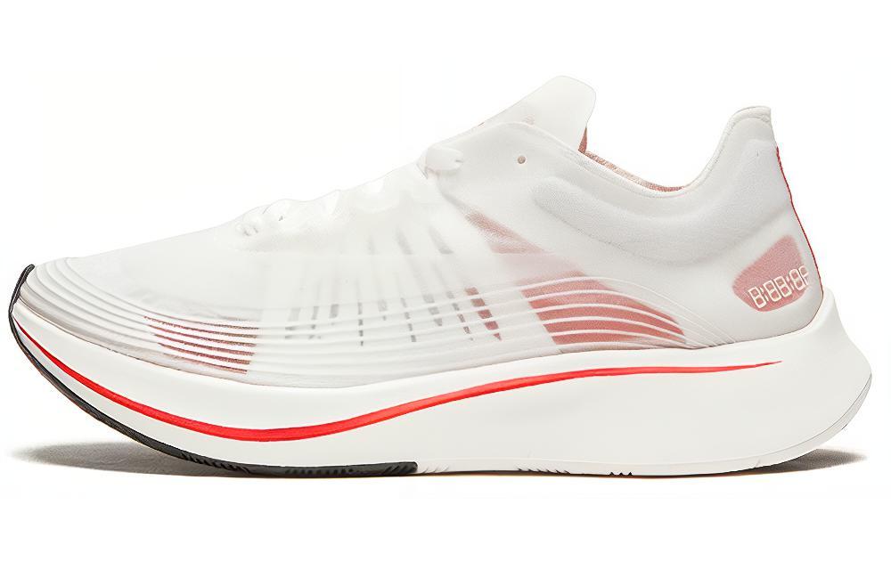 Nike Zoom Fly Sp Breaking 2 2018 AJ9282-106 44.5