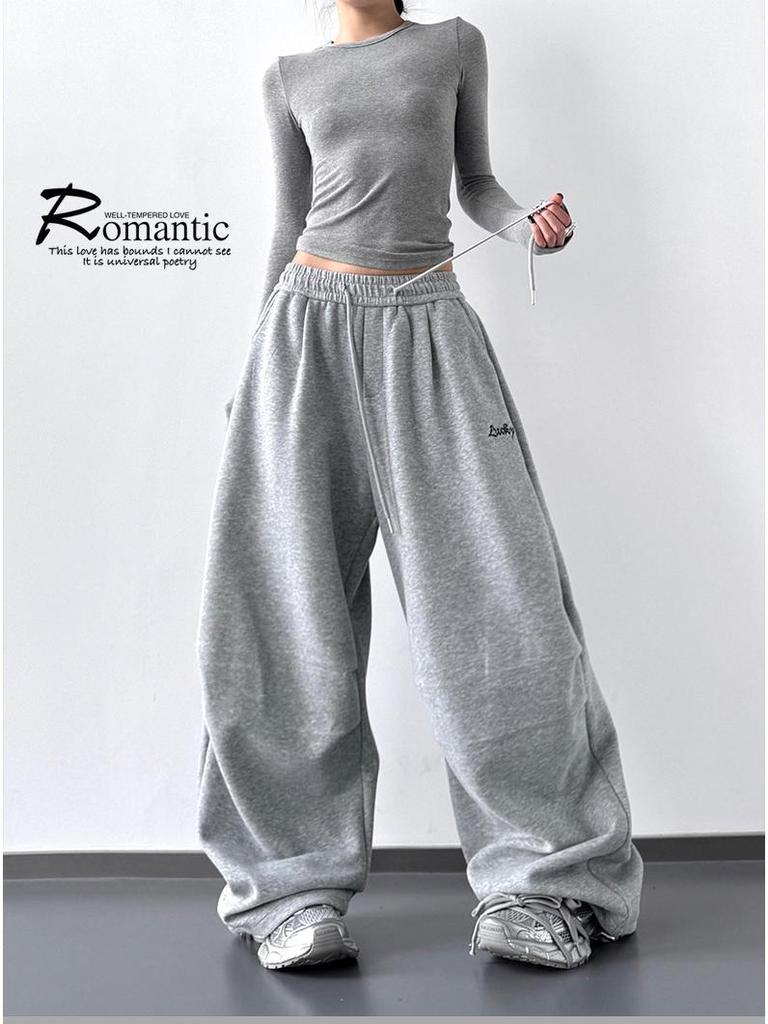 2025 Autumn Women's Tall Hip Hop Cargo Sweatpants - Casual Jazz Dance Drapey Sport Pants