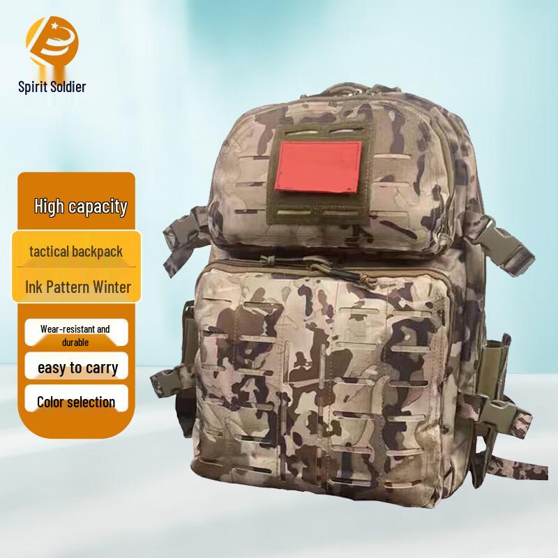 Ling Bing Multi-functional Camouflage Tactical Backpack