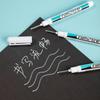 White Long-Head Quick-Drying Waterproof Oil-Based Marker Pen for Construction and Carpentry
