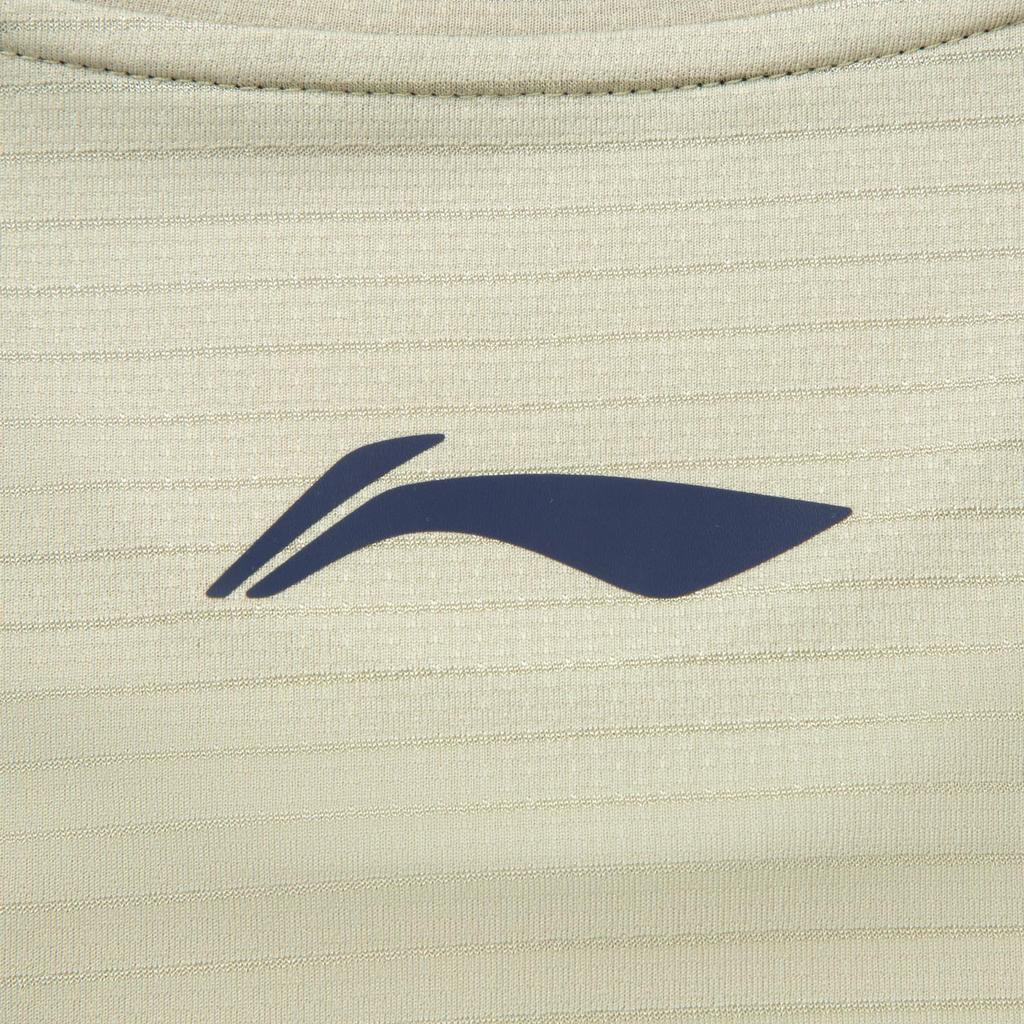 Li Ning CBA Series Qingdao Guoxin Haitan Yang Hansen Simple Sports Casual Quick-Dry Cool Round Neck Letter Professional Basketball Jersey AVSV289-4