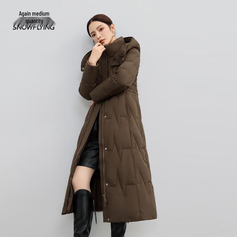 XueZhongFei Women's Long Hooded Winter Down Jacket