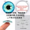 50Pcs 681012Mm Doll Glass Eye Round Dragon Cat Eyes In Pairs Flatback Cabochons Decoration Keychain Diy Accessories