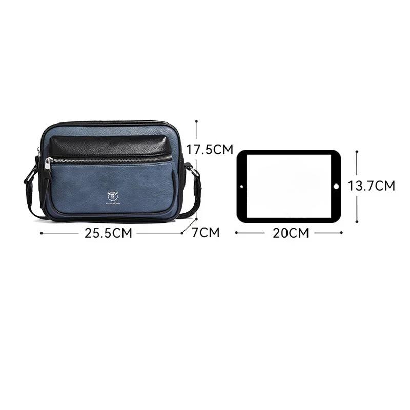 New Single Shoulder Crossbody Men's Casual Trend Soft Silicone Rubber Large Capacity iPad Tablet Horizontal Design