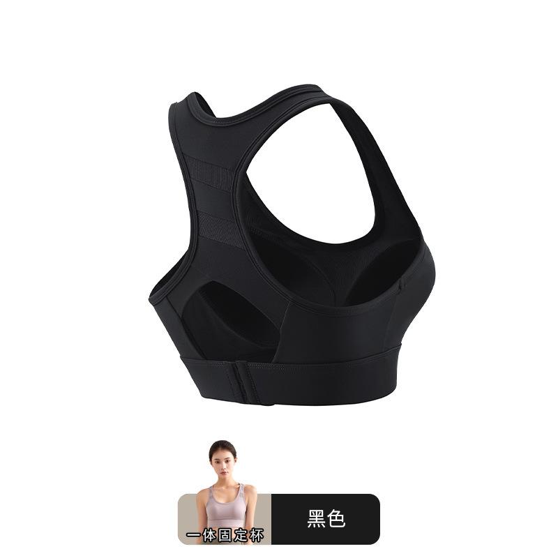 Women's High-Strength Shockproof Anti-Sagging Sports Bra, Integrated Push Up Fitness Vest for Yoga Running Skipping