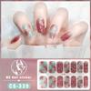 CS Waterproof No-Bake Gel Nail Polish: Full-Cover Korean-Style Multi-Color Glitter Nail Art Stickers