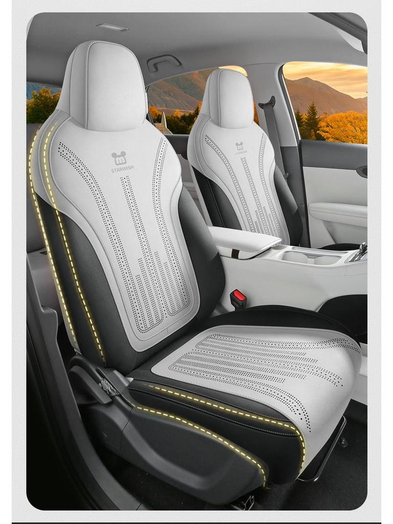 2025 Geely Star Wish Leather Seat Cover, Semi-Wrapped Saddle Cushion, All-Season Car Cushion
